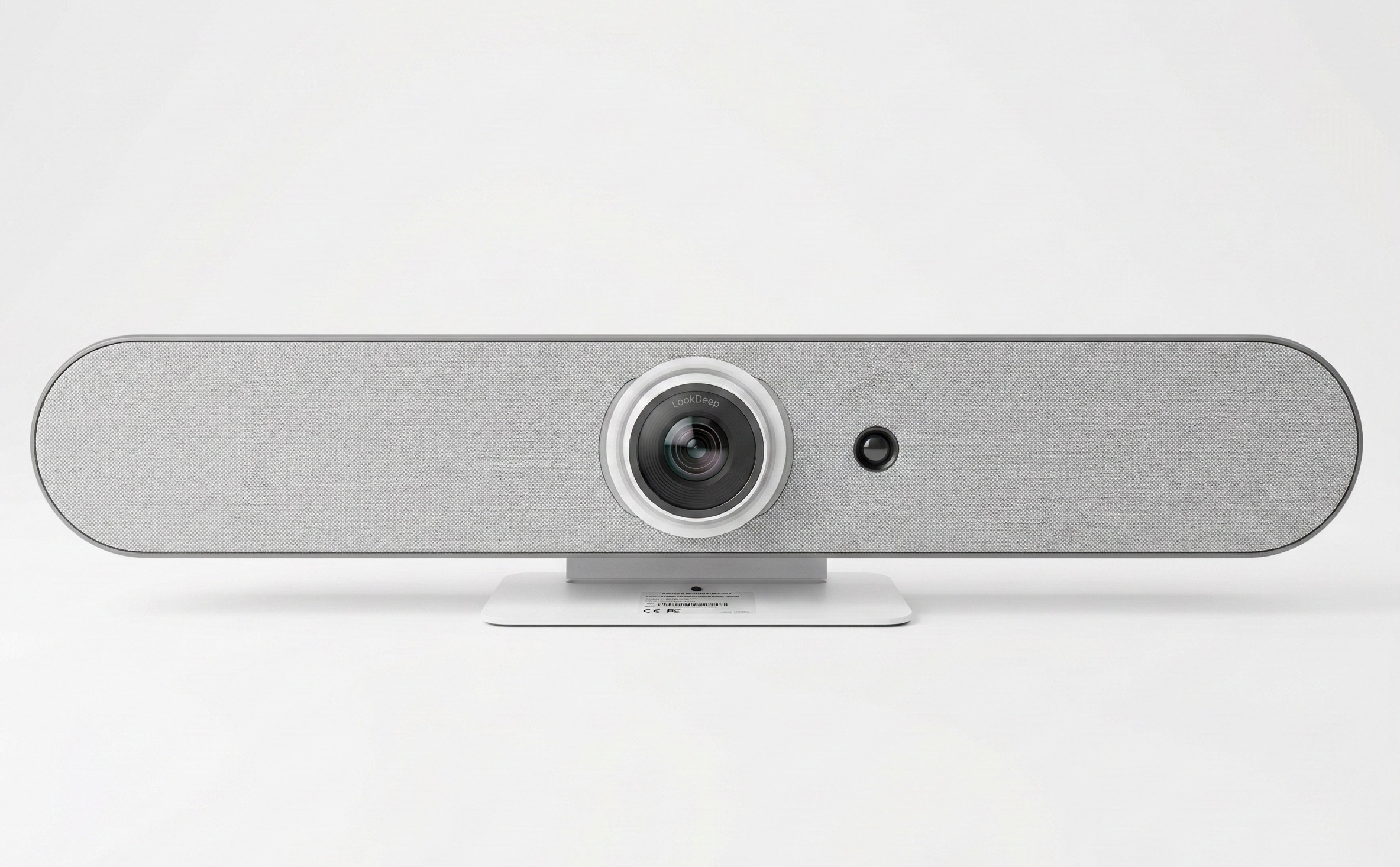 LookDeep VidBar — all-in-one video bar